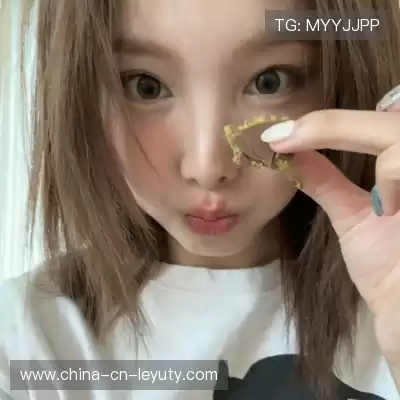 邹京曼
